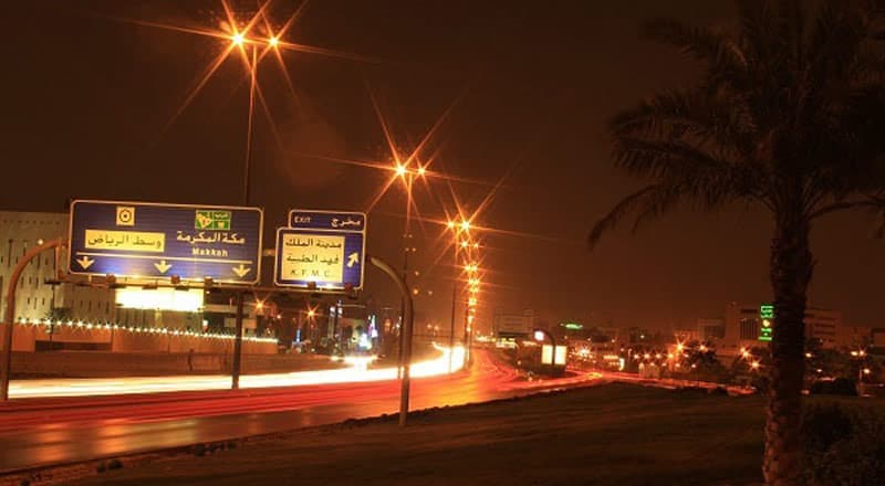 Al-Maather-Qureshia-Link-Road-3