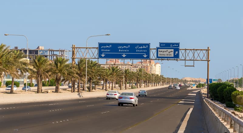 Dhahran/Al-Khobar/Dammam Dualway (Section 2 & 3)