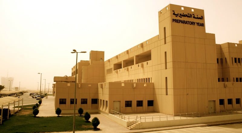 King Saud University Academic Buildings – KSUA