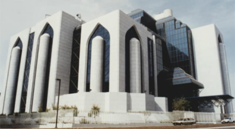 Petromin Headquarters Office Building Complex
