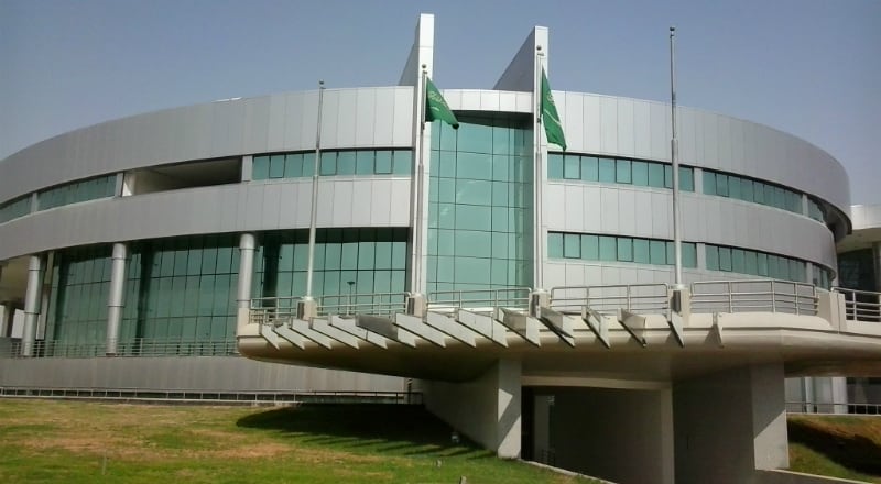 Royal Commission Headquarters Of Jubail and Yanbu