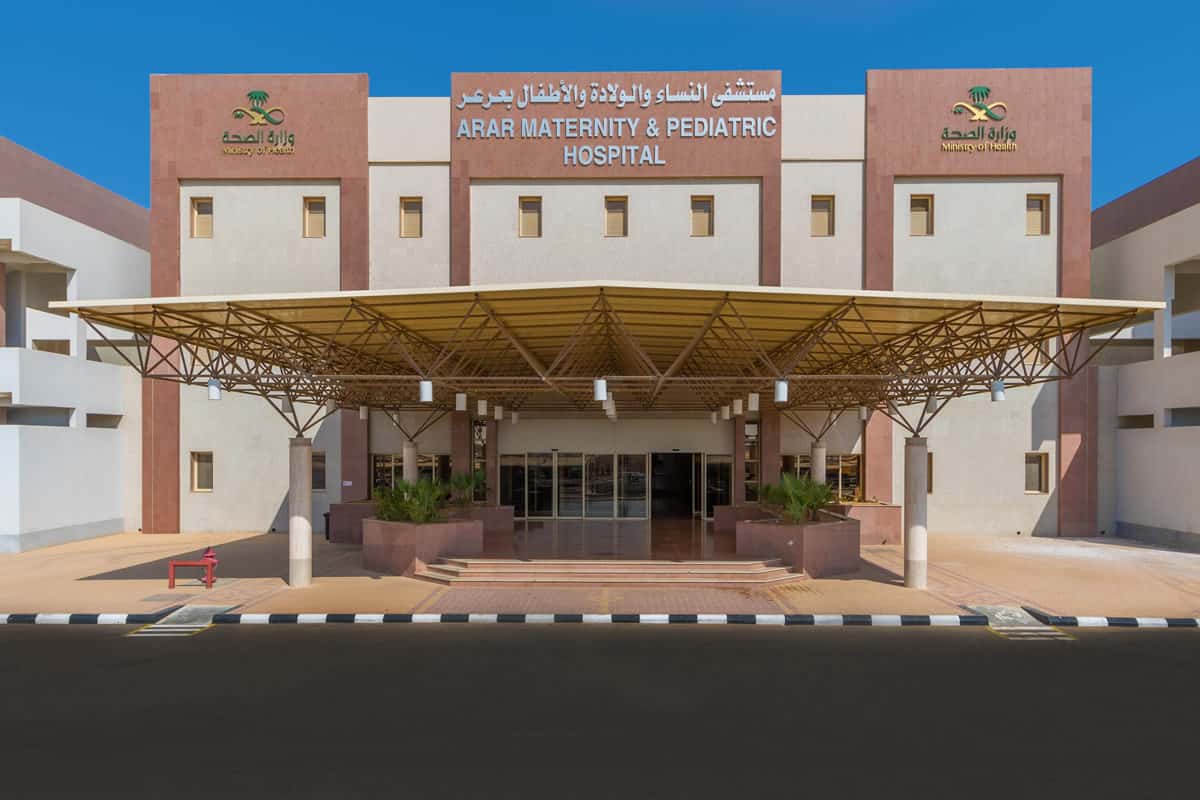 Arar Obstetrics & Gynecology Hospital (300 Bed)