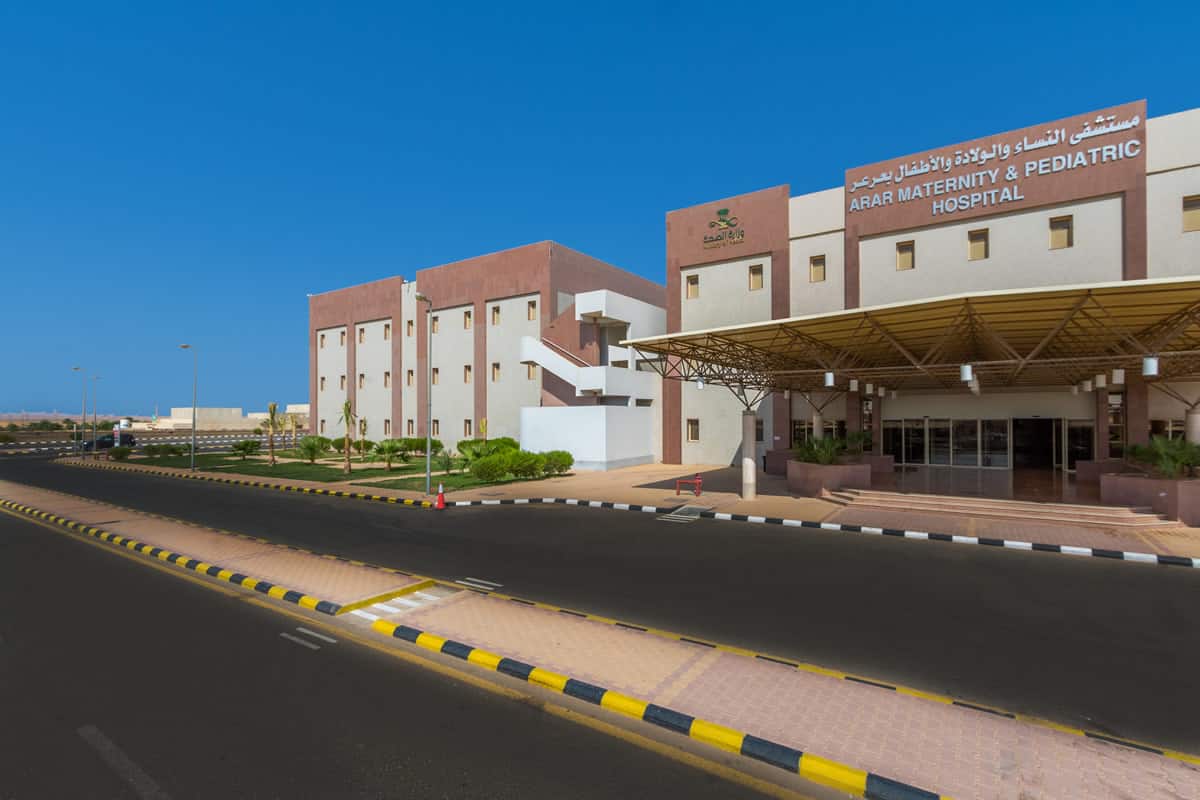 Arar Obstetrics & Gynecology Hospital (300 Bed)