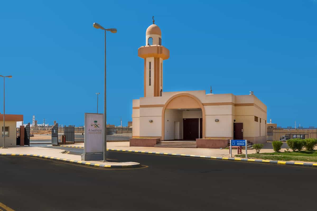 Arar Obstetrics & Gynecology Hospital (300 Bed)