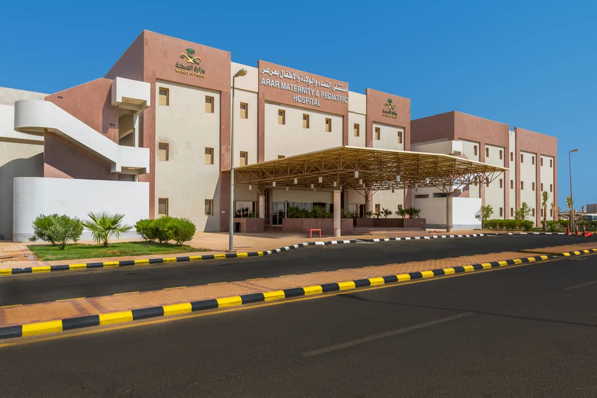 Arar Obstetrics & Gynecology Hospital (300 Bed)