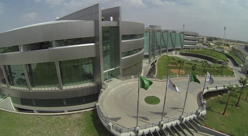 Royal Commission Headquarters Of Jubail and Yanbu