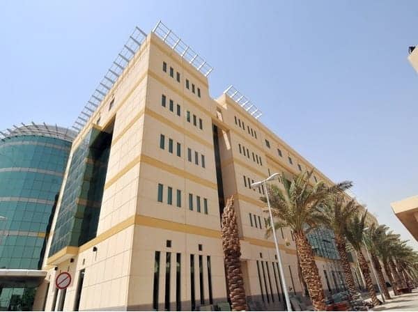 Civil Defense Headquarters in Riyadh