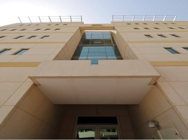 Civil Defense Headquarters in Riyadh