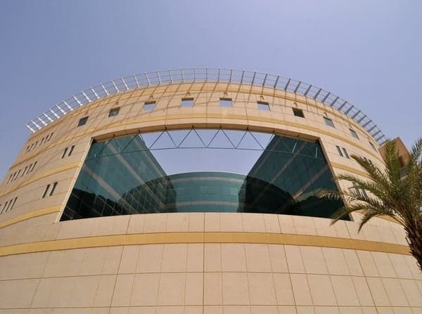 Civil Defense Headquarters in Riyadh