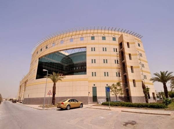 Civil Defense Headquarters in Riyadh