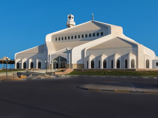 Al-Khobar – Mosque of the Custodian of the Two Holy Mosques