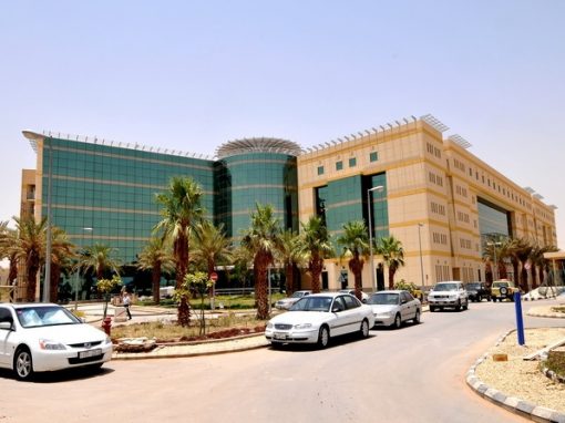 Civil Defense Headquarters in Riyadh