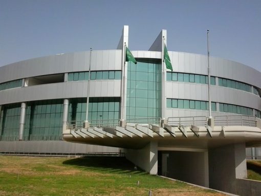 Royal Commission Headquarters Of Jubail and Yanbu