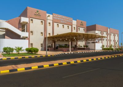 Arar Obstetrics & Gynecology Hospital (300 Bed)