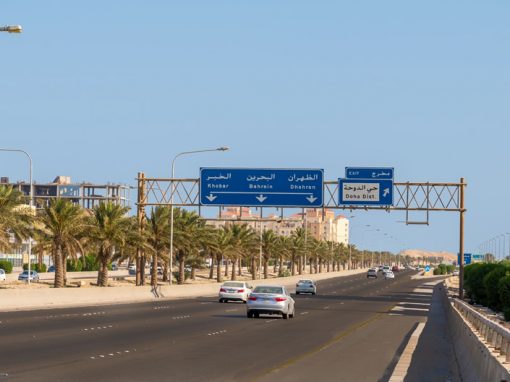 Dhahran/Al-Khobar/Dammam  Dualway (Section 2 & 3)