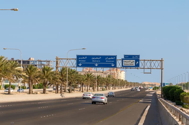 Dhahran/Al-Khobar/Dammam  Dualway (Section 2 & 3)