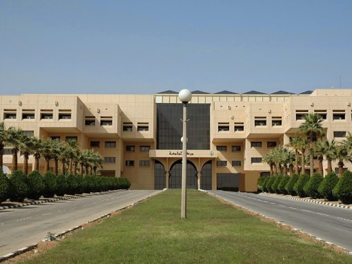 King Saud University Academic Buildings – KSUA