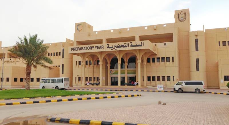 King Saud University Academic Buildings – Ksua 