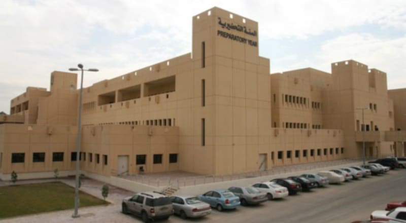 King Saud University Academic Buildings – KSUA | Al Mashrik ...